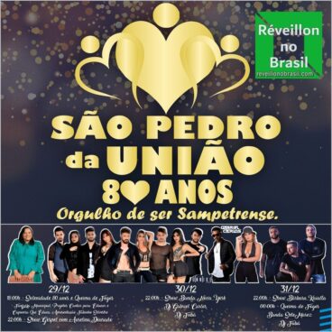 São Pedro da União Réveillon 2024 em Minas Gerais